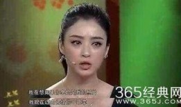 娱乐圈潜规则真实揭秘 吃瓜网,幕后真相，吃瓜群众必看