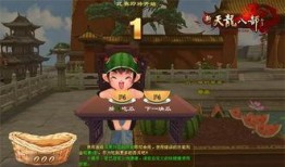 娱乐新闻名人 吃瓜爆料每日大赛最新动态,吃瓜爆料大赛最新动态揭秘！”