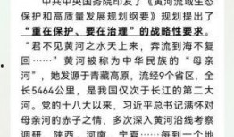 社会热点话题事件素材,XX事件背后的深思与启示